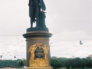 Sankt Petersburg (Санкт-Петербург)