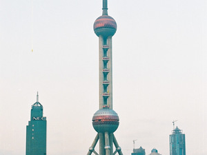 Szanghaj (上海)