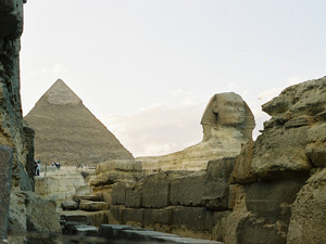 Giza ( الجيزة)