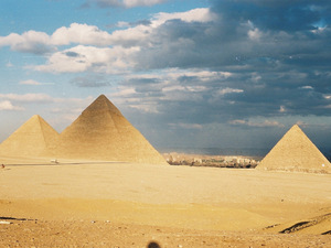 Giza ( الجيزة)