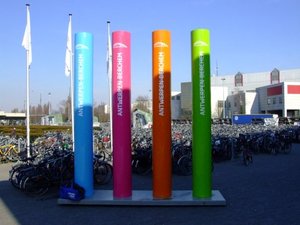 Antwerpia