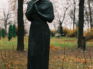 Kijów (Київ)