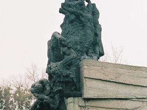 Kijów (Київ)