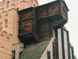Kijów (Київ)
