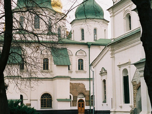 Kijów (Київ)