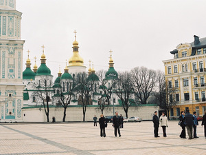 Kijów (Київ)