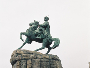 Kijów (Київ)