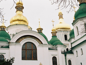Kijów (Київ)