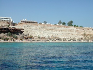 Egipt - Ras Mohamed