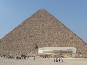 Egipt - Giza