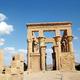 Świątynia Philae, Aswan, Egipt