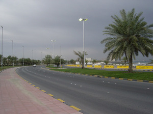 Kuwejt (الكويت)