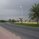 Kuwejt (الكويت)