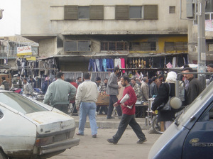 Bagdad (بغداد)