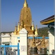 Myanmar 1358