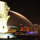 Merlion