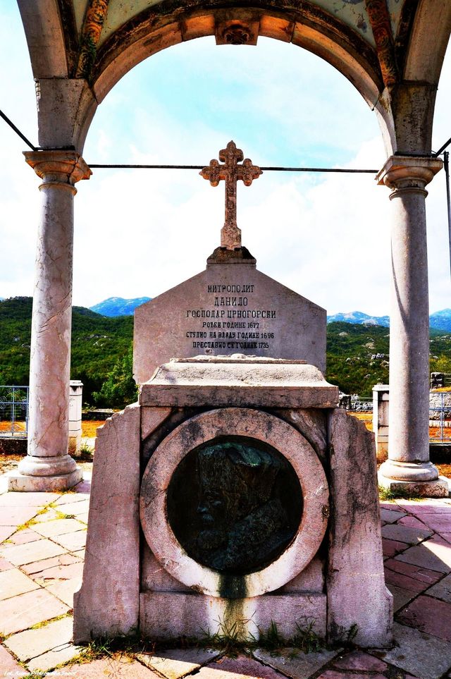 Cetinje 