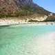 Laguna Balos