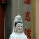 161454 - Macau