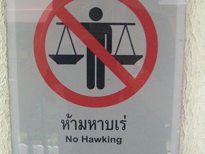 No hawking