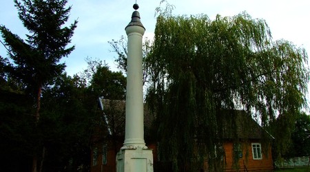 Strabla