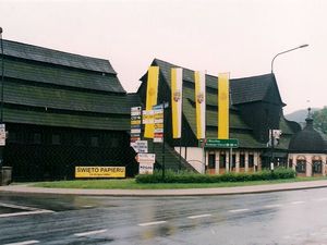 Muzeum Papiernictwa w Dusznikach