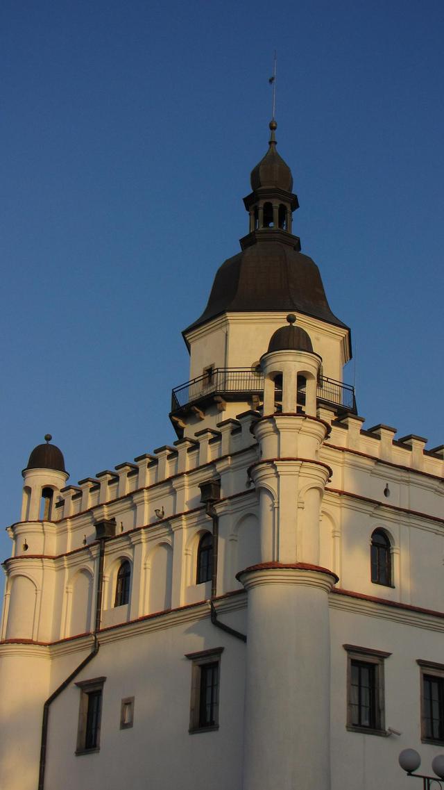 Ratusz