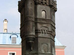 Symbol