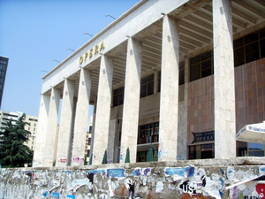 Tirana - Pałac Kultury