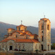 Cerkiew św. Klimenta i Pantelejmona 