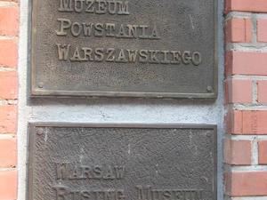 Muzeum Powstania Warszawskiego