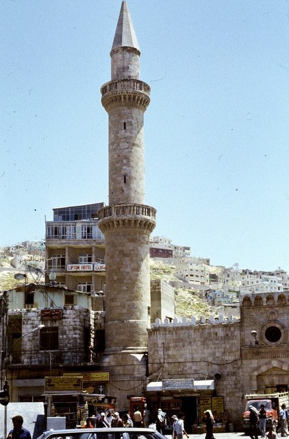 Amman (عمان) 