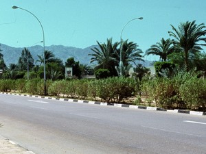 Akaba (العقبة)