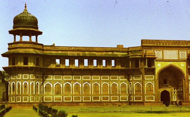 Agra (आगरा)