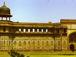 Agra (आगरा)