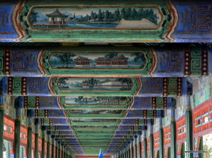 Pekin Pałac Letni