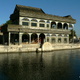 Pekin Pałac Letni - marmurowy statek