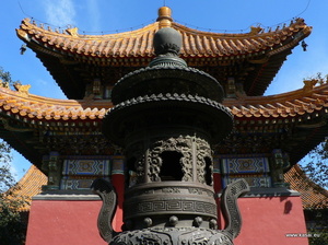 Pekin Świątynia Lamaistyczna