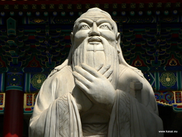 Pekin Świątynia Konfucjusza