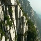 Góry nad Klasztorem Shaolin