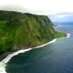Big Island (Hawaii)