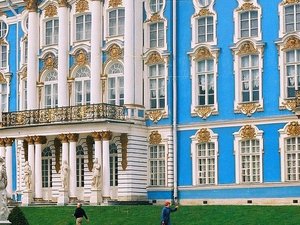 Carskie Sioło (Царское Село)