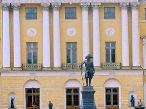 Pawłowsk (Павловск)