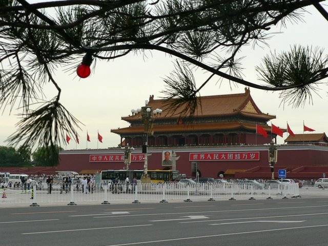 Pekin - pierwszy rzut oka na Plac Tiananmen