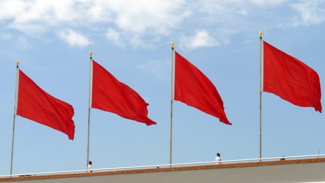 Pekin Zakazane Miasto na czerwono