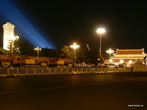 Pekin Plac Tiananmen - już zamknięty 