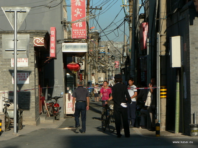 Pekin blokada ulic