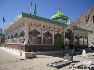 Meczet Noorbakhashi Jamia w Skardu