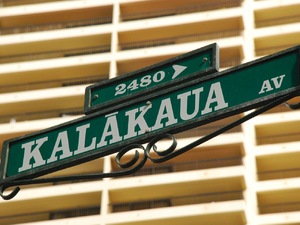 kalakaua street