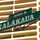kalakaua street